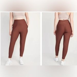 Old Navy Powersoft Joggers Rust terracotta 2x NWOT